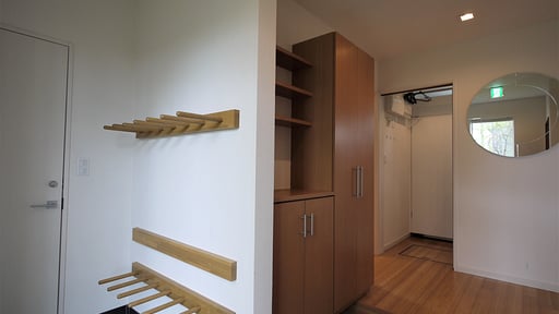 Mori Houses Yuki No Sansou Others