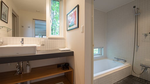 Mori Houses Yuki No Sansou Bedroom 1