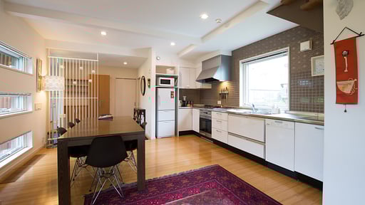 Mori Houses Yuki No Sansou Kitchen