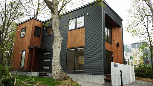 Mori Houses Yuki No Sansou Others