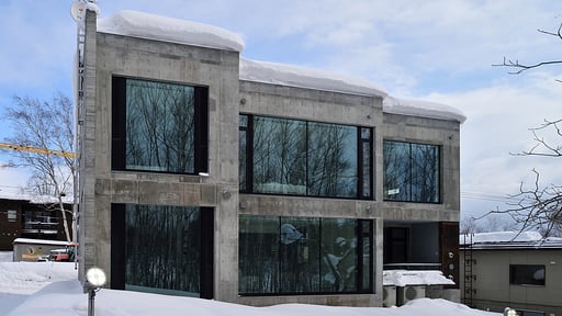 Mukashi Mukashi Niseko Others