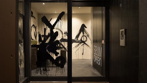 Muse Niseko 301 Others