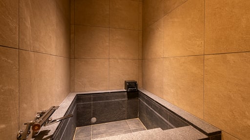 Niseko Kyo Four Bedroom Residence Bedroom 1