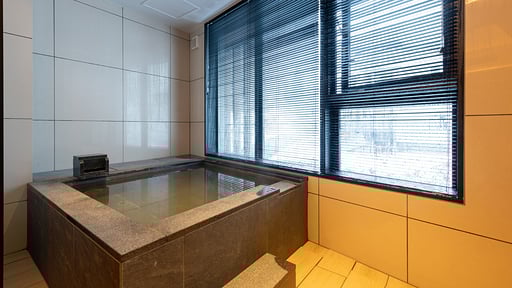 Niseko Kyo One Bedroom Residence Onsen