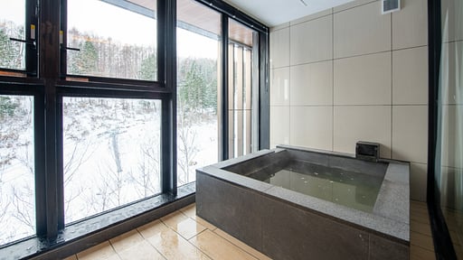 Niseko Kyo Three Bedroom Premier Residence Onsen