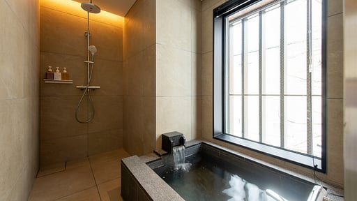 Niseko Kyo Three Bedroom Premier Residence Bedroom 1