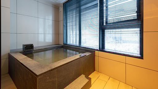 Niseko Kyo Two Bedroom Premier Residence Onsen