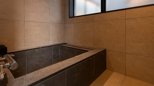 Niseko Kyo Two Bedroom Residence (Restricted View) Bedroom 2