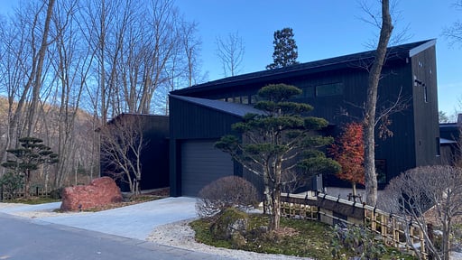 Chalet Nívia Surroundings