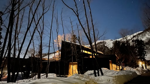 Chalet Nívia Surroundings