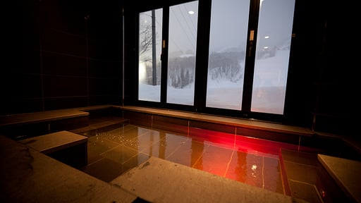 One Happo Chalet Onsen