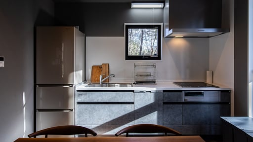 Oradoro Apartment Kitchen