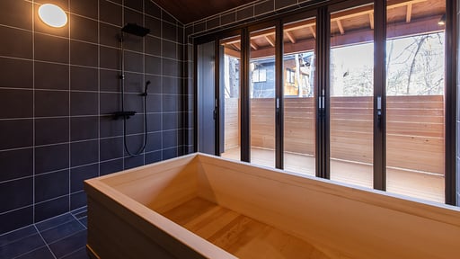 Oradoro House Others