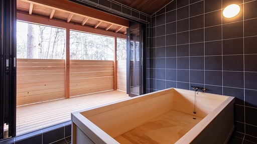 Oradoro House Others