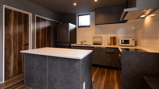 Oradoro House Kitchen