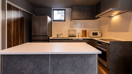 Oradoro House Kitchen