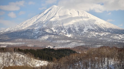 Panorama House Niseko Surroundings