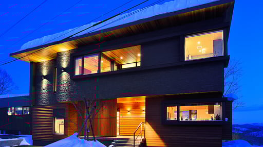 Panorama House Niseko Others