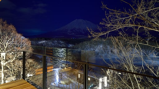 Panorama House Niseko Surroundings