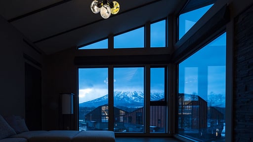 Panorama Niseko 2 Others