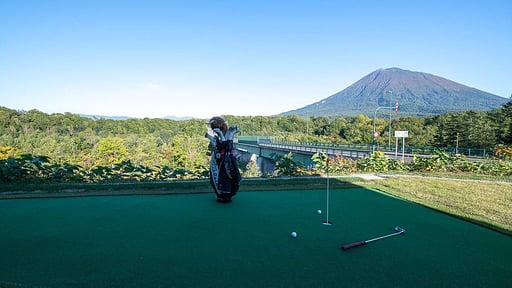 Panorama Niseko 3 Surroundings