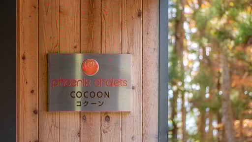 Phoenix Cocoon Chalet Others