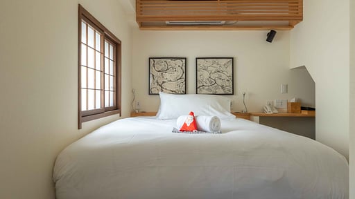 Residence Yasushi Lodge Bedroom 5