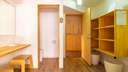 Residence Yasushi Lodge Others