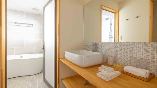 Residence Yasushi Lodge Bedroom 1