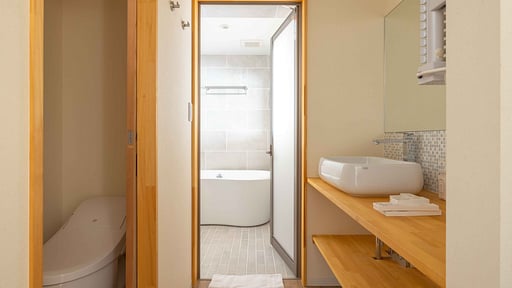 Residence Yasushi Lodge Bedroom 1