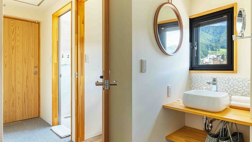 Residence Yasushi Lodge Bedroom 2