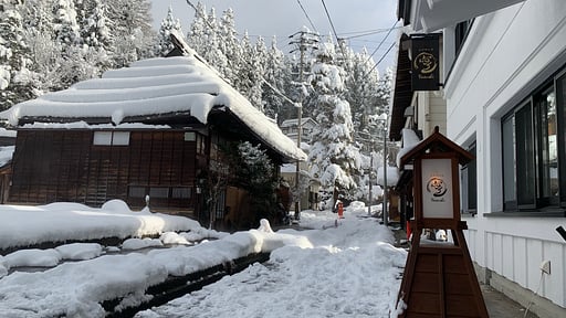 Residence Yasushi Twin Suite Surroundings