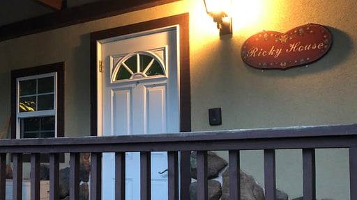 Ricky House Surroundings