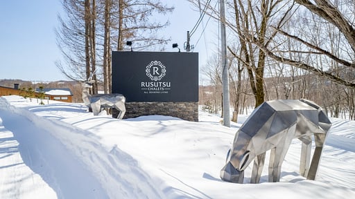 Rusutsu Chalet Altair Eight Surroundings