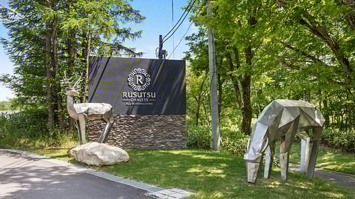 Rusutsu Chalet Sirius Two Others