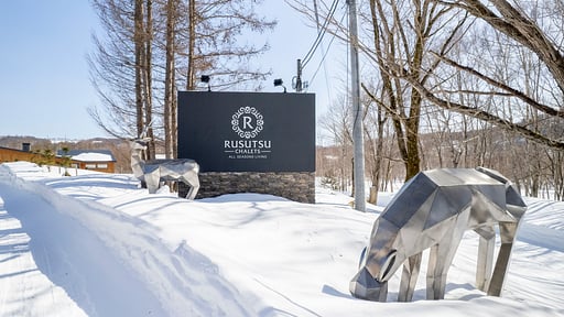 Rusutsu Chalet Sirius Two Others