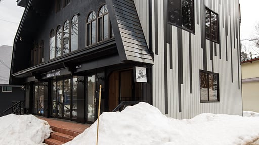 Sakka Apartments Surroundings