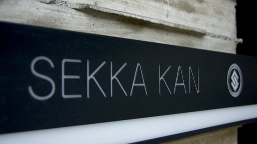 Sekka Kan Condo Others