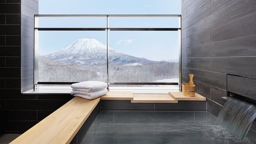 Setsu Niseko Four Bedroom Onsen Tatami Suite