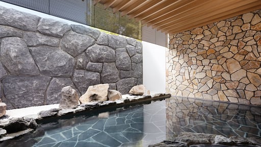 Setsu Niseko One Bedroom Suite Tatami Onsen