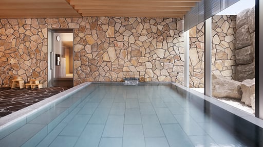 Setsu Niseko Tsuki Suite Penthouse Onsen