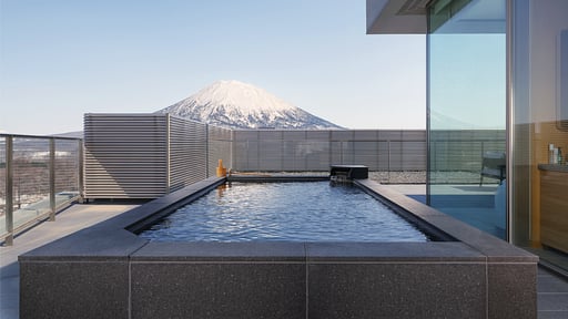 Setsu Niseko Tsuki Suite Penthouse Onsen