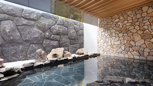 Setsu Niseko Two Bedroom Courtyard Suite Tatami Onsen