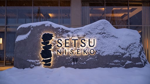 Setsu Niseko Two Bedroom Suite Surroundings
