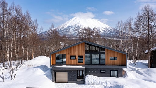 Shion Chalet Surroundings