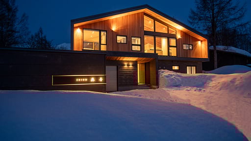 Shion Chalet Surroundings