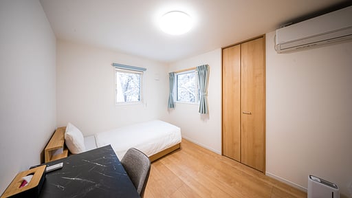 Shiori Chalet Slaapkamer 1