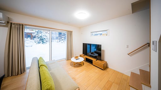Shiori Chalet Woonkamer