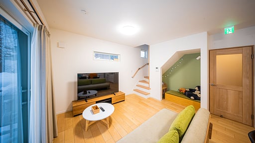 Shiori Chalet Woonkamer