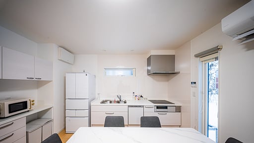 Shiori Chalet Kitchen